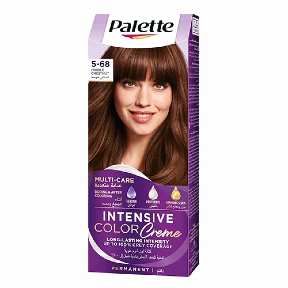 Medium Chestnut Hair Dye Palette 68-5