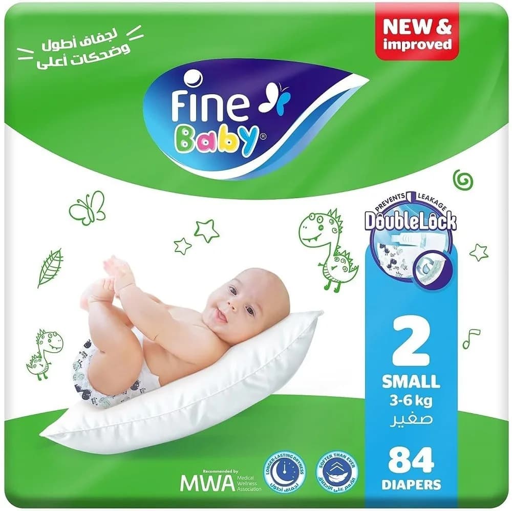 Fine Baby Mega Diapers, 84 Diapers, Size 2