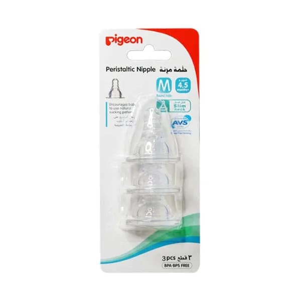Pigeon Silicone Nipples Medium 3 Pack