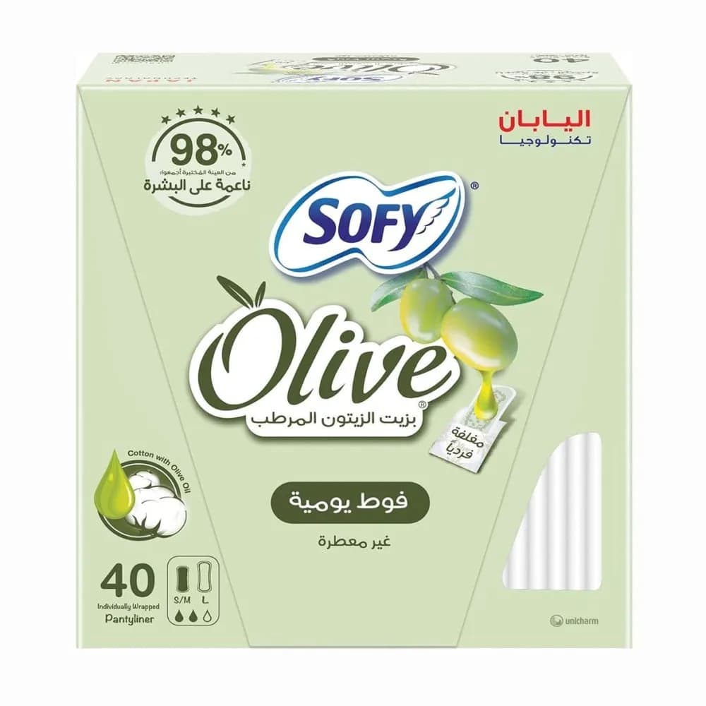 سوفي فوط صحية يومية غير معطرة 40 فوطة