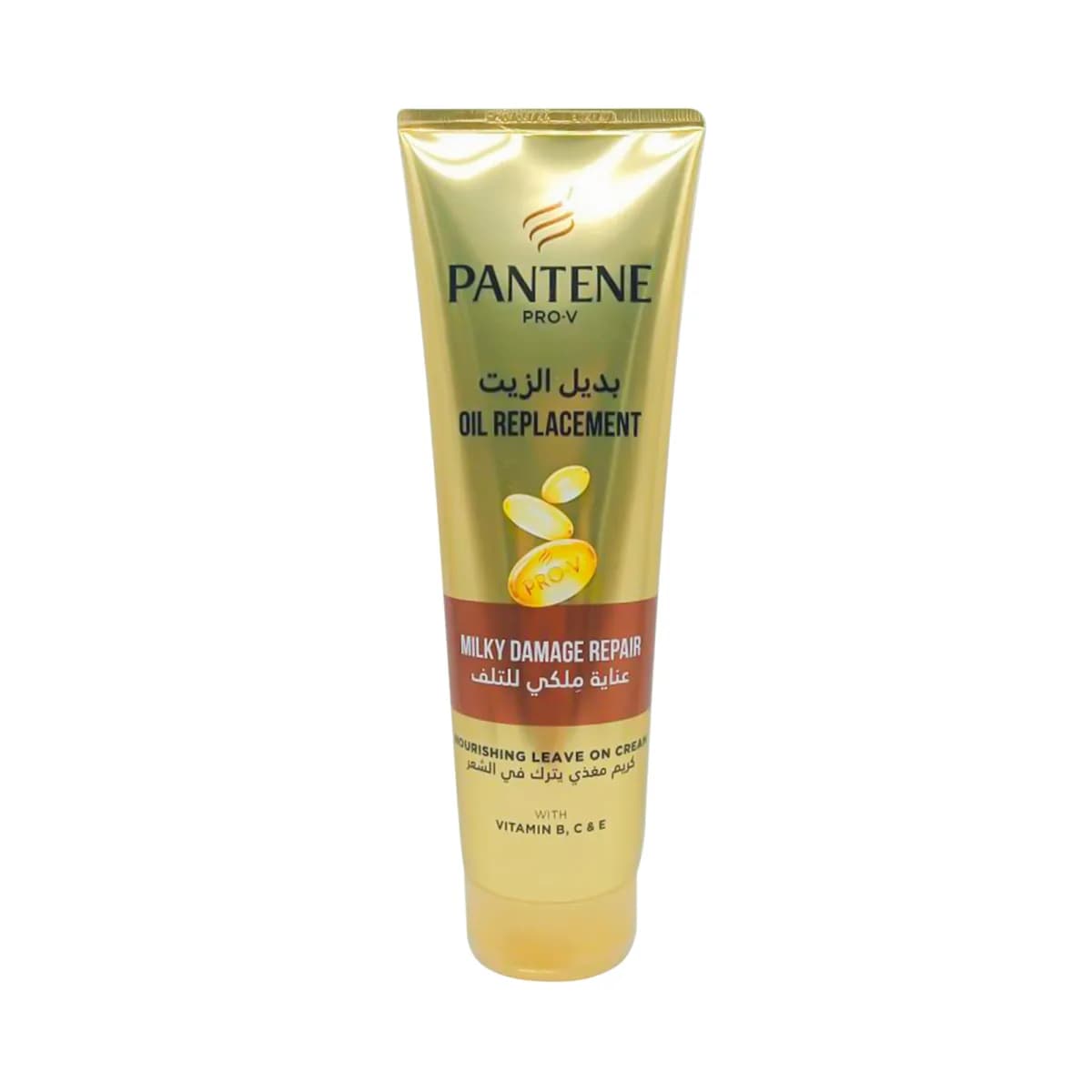 Pantene Royal Care Damage Oil Replacement 275ml