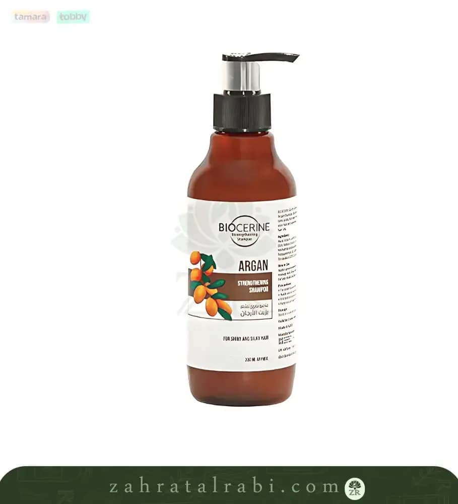 Eucerin Strengthening Shampoo with Argan Oil – 300ml