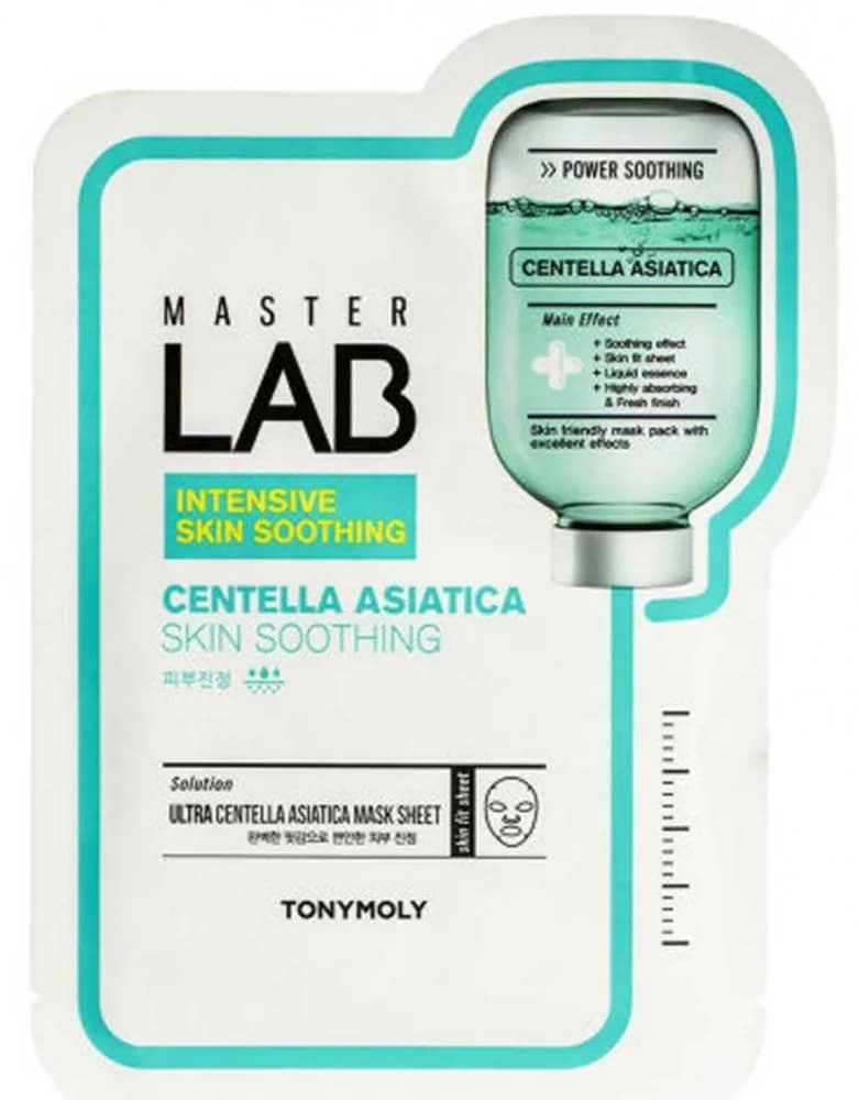 Tony Moly Master Lab Super Hydrating Sheet Mask 19g