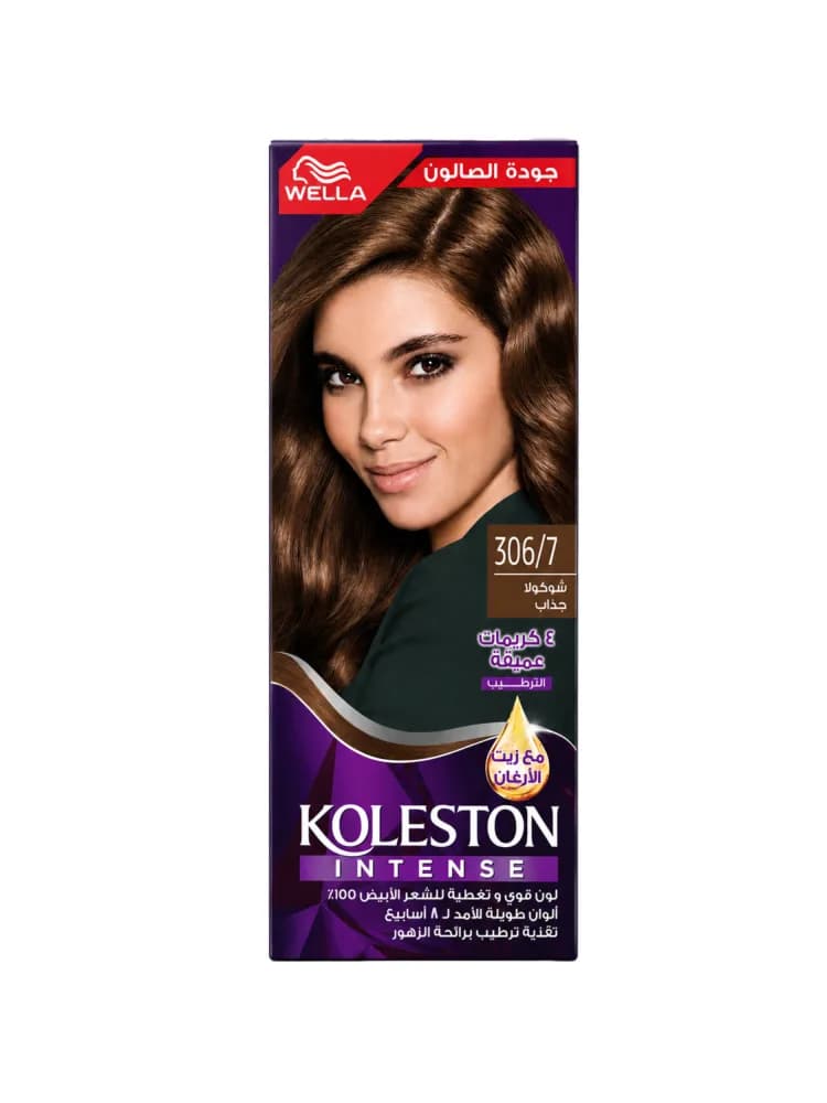 Wella Koleston Chocolate Brown Attractive Hair Dye Stick 306/7