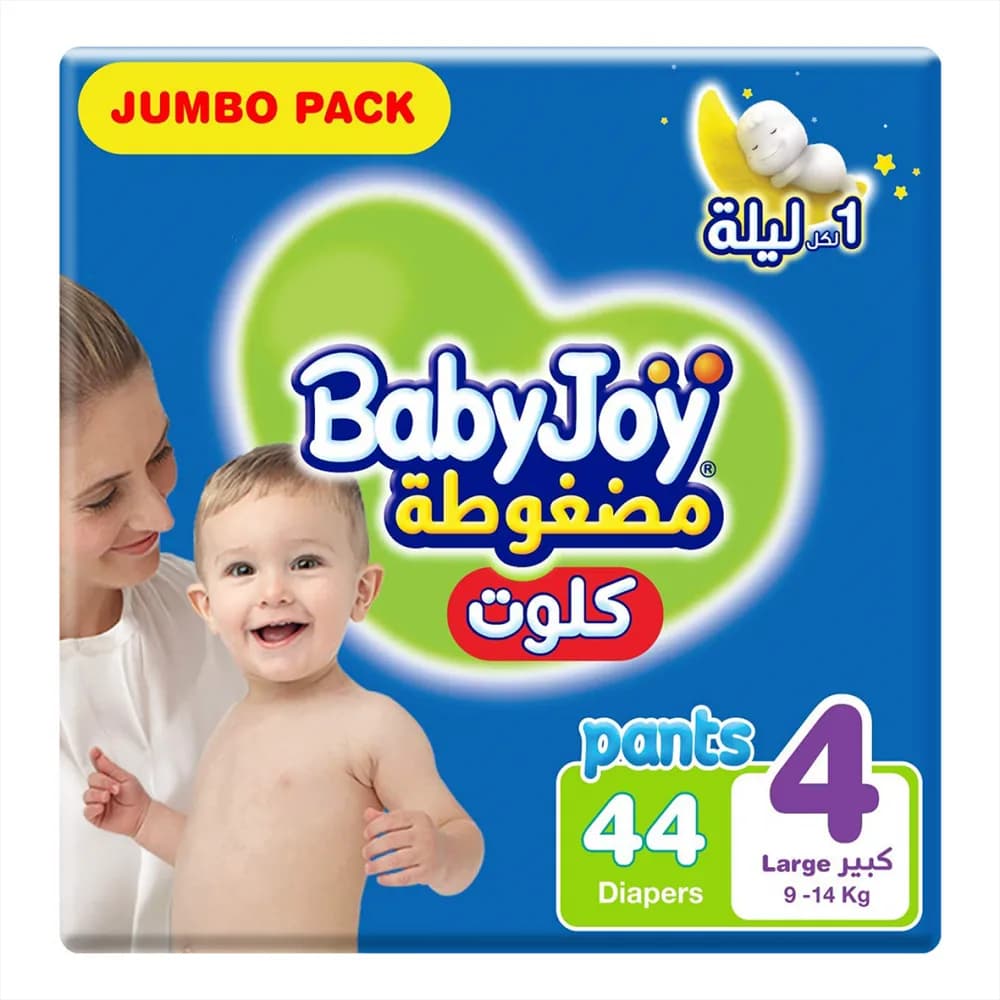Baby Joy Compressed Pants Size 4 Pack of 44 Diapers