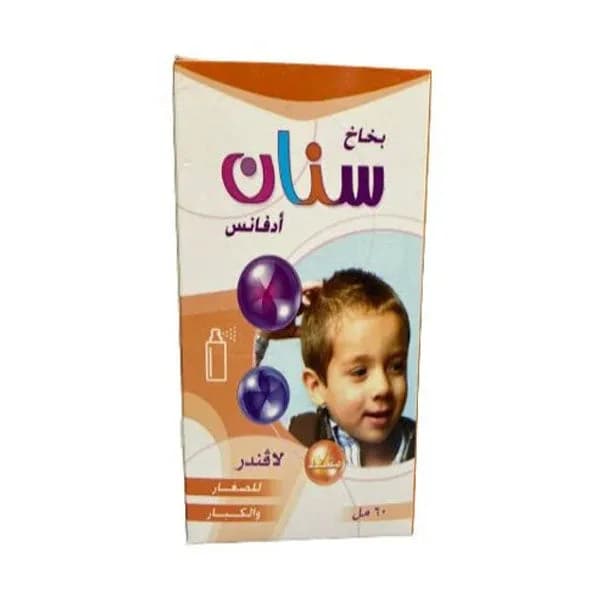 Sinan Advance Lavender Lice Spray 60ml