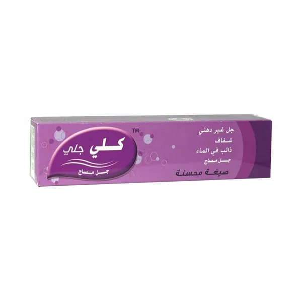 كلي جلي مزلق 120 جم