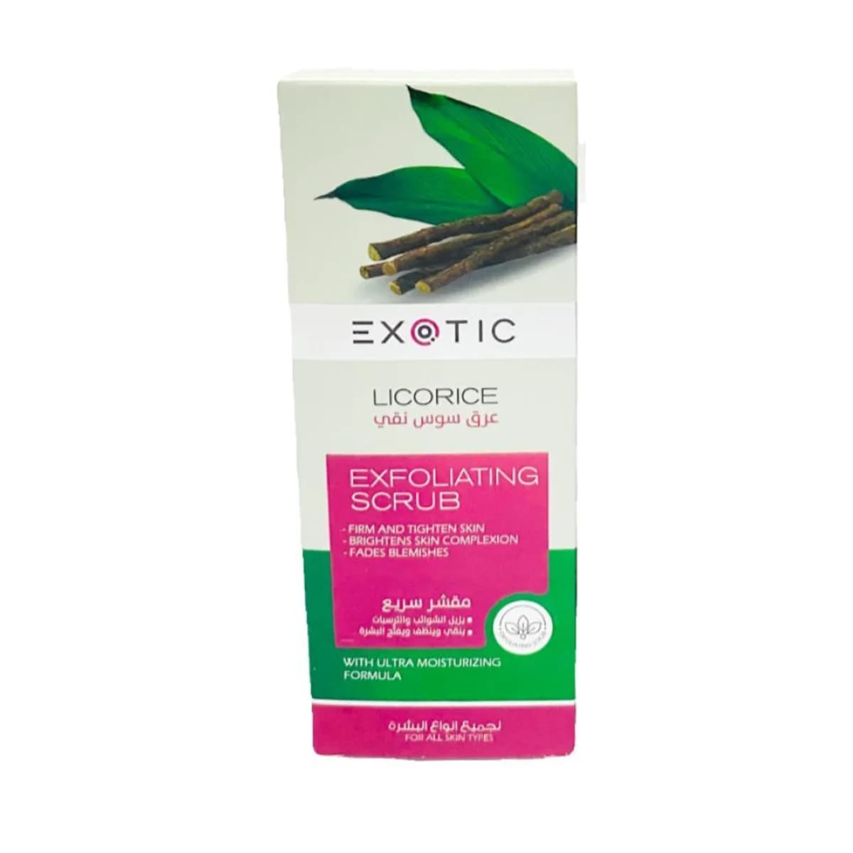Exotic Licorice Rapid Skin-Lightening and Whitening Scrub – 75 ml
