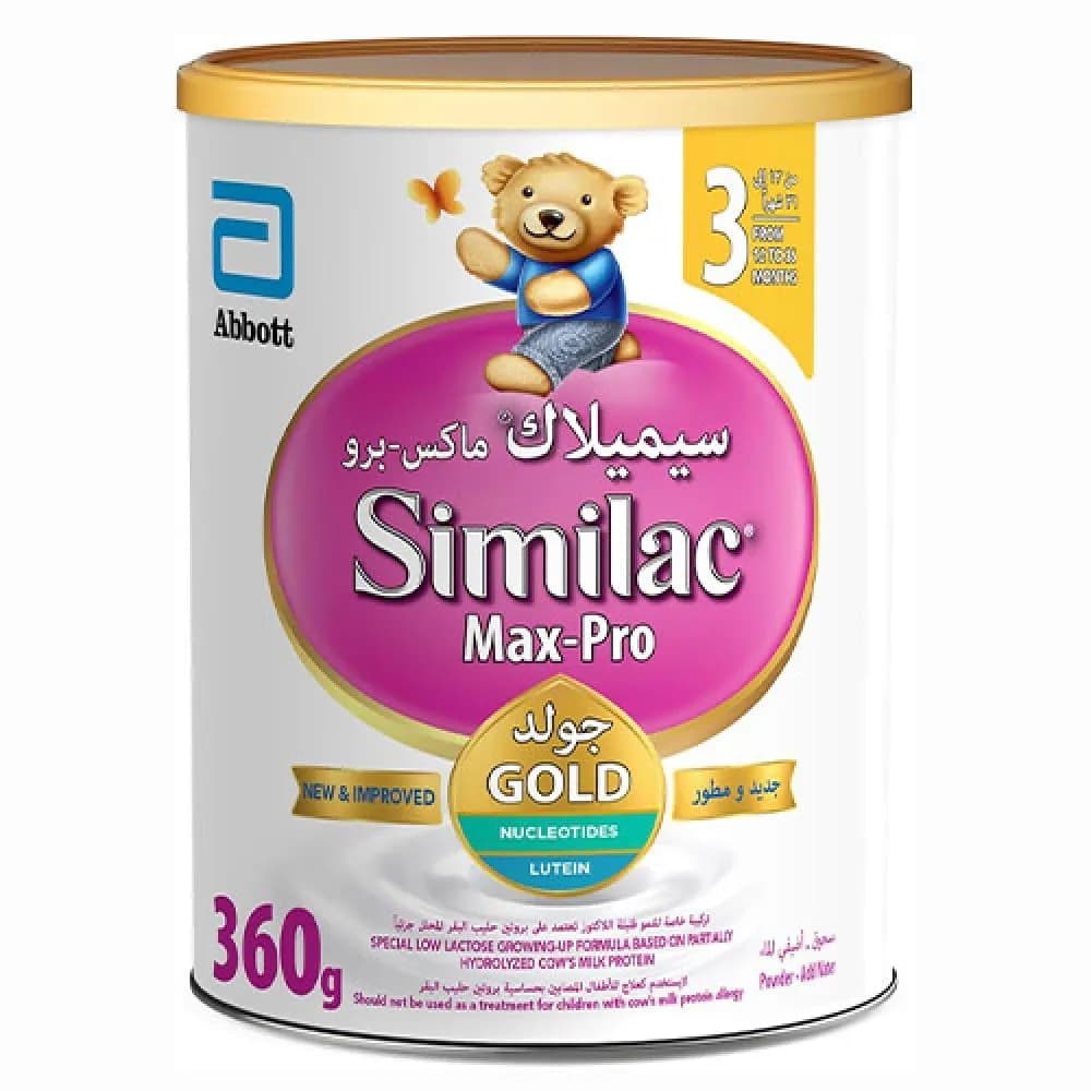 Similac Max Pro Milk - 3 - 360g
