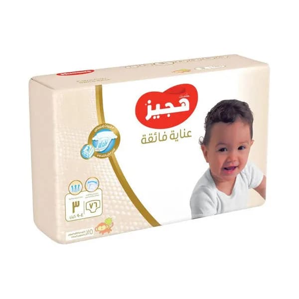Huggies Size (3) 4-9 kg 76 Diapers