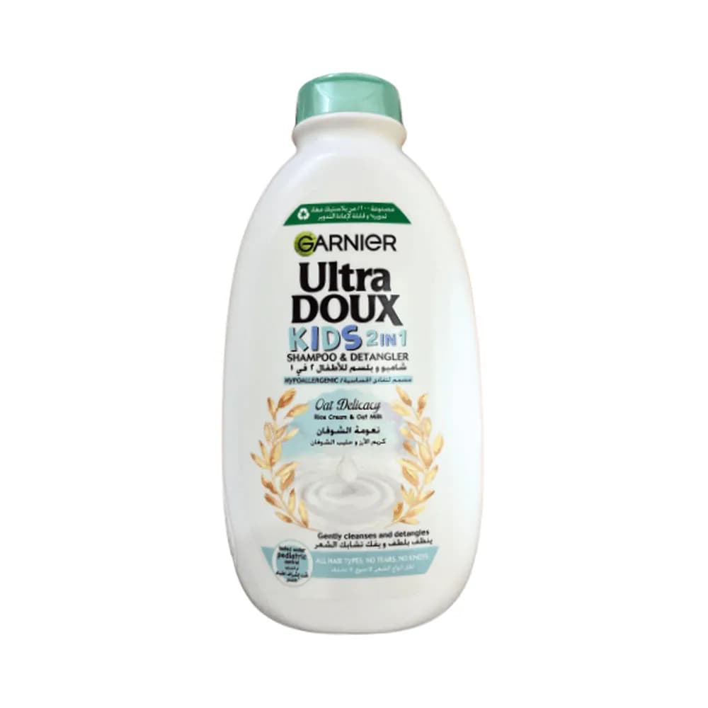 Garnier Ultra Doux Children's Shampoo and Conditioner with Rice Cream and Oat Milk 400 ml