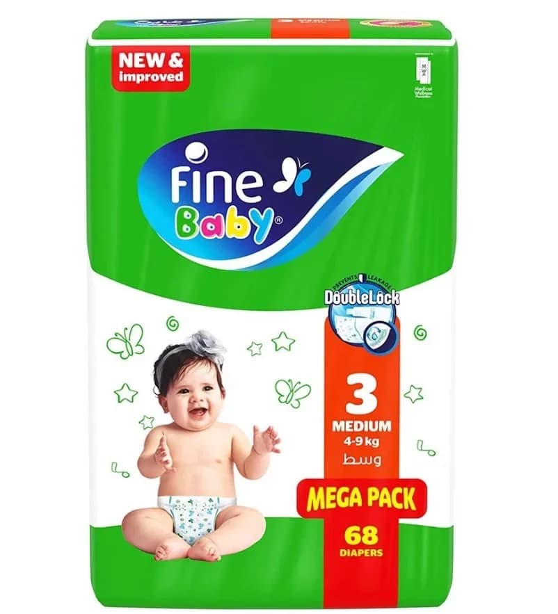 Fine Baby Mega Size No. (3) Green Mega - 68 Pieces