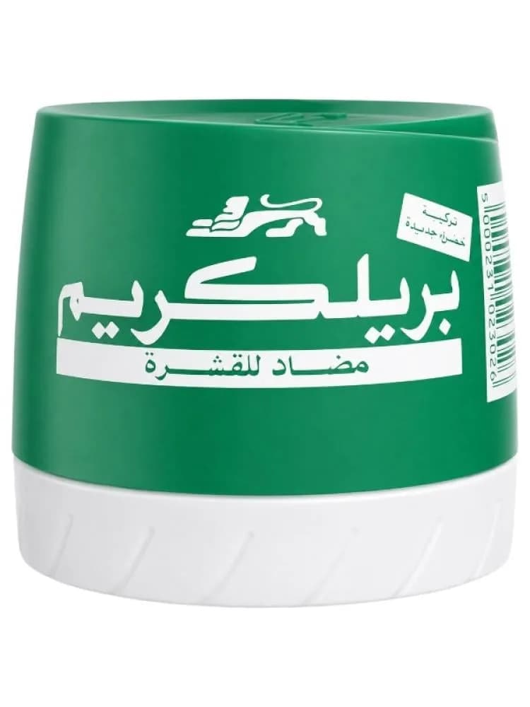 Brillcream Anti-Dandruff Hair Cream - 210 ml