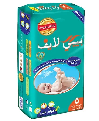 Baby Life diapers, size 5 - 36 diapers, 11-18 kg