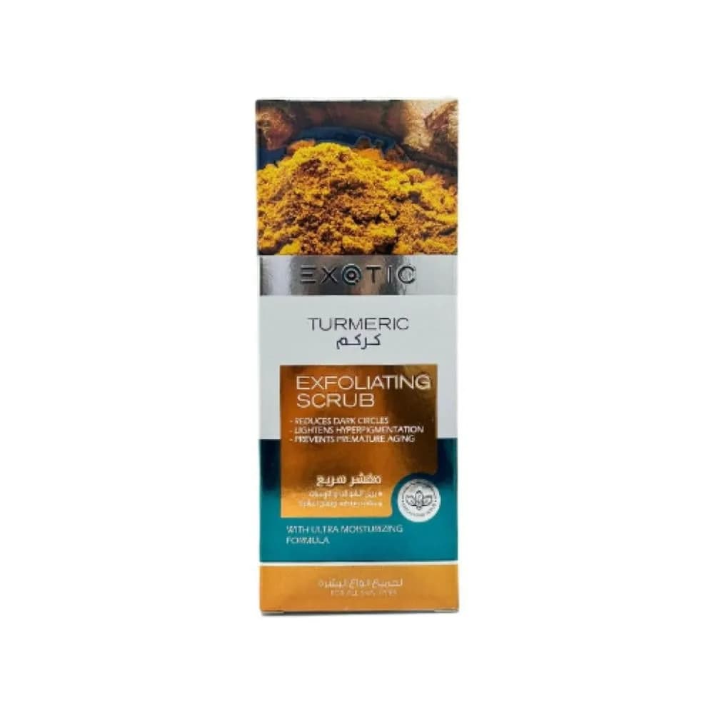 Quick Turmeric Scrub