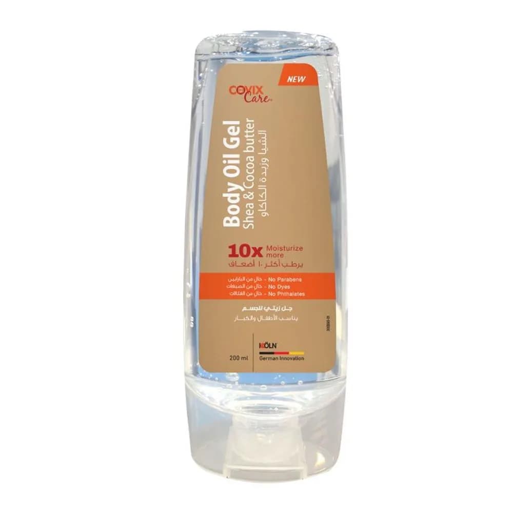 Kofix Care Shea & Cocoa Butter Body Oil Gel - 200ml