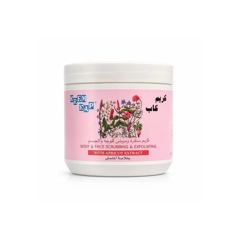Cap Cream for Exfoliating and Brightening Face and Body with Apricot - 500g