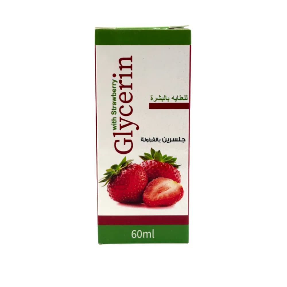 Strawberry Glycerin 60ml