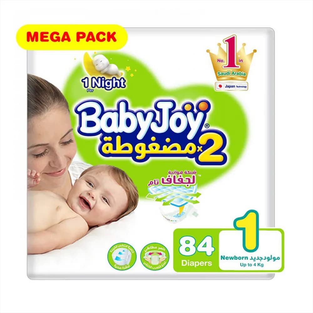 Baby Joy Compressed Diapers Size 1 Pack of 84 Diapers