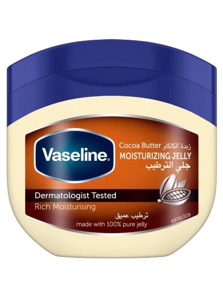 Vaseline Moisturizing Jelly with Cocoa Butter - 450ml