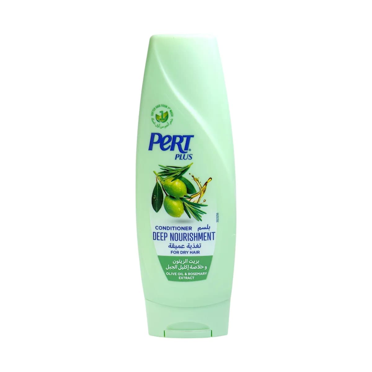 Pert Plus Nourishing Conditioner for Dry Hair with Olive Oil - 360ml