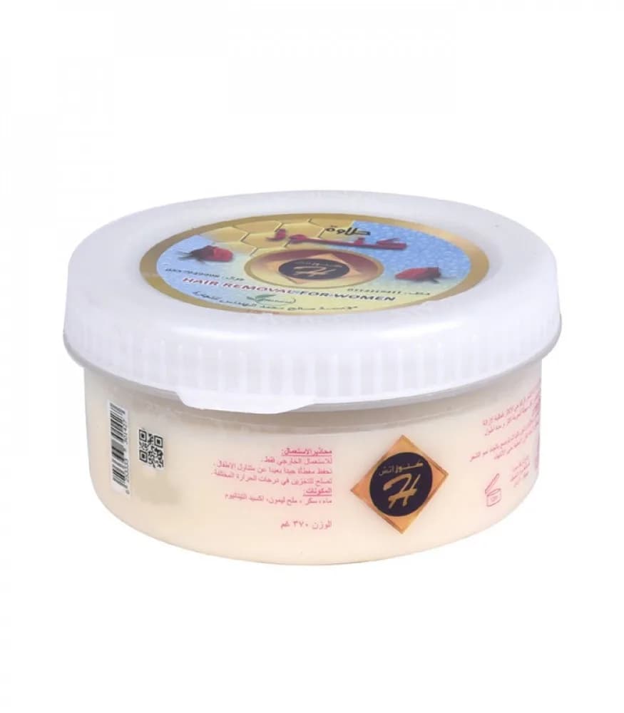 Knozatch Natural Hair Removal Sweetness - 370 grams