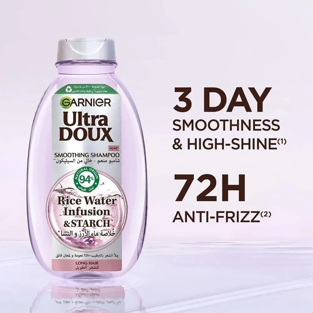 Garnier Silicone-Free Smoothing Shampoo with Rice Water and Starch Extract, 200ml