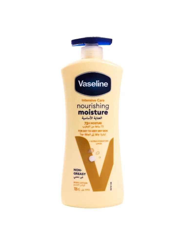 Vaseline Essential Body Lotion - 725ml