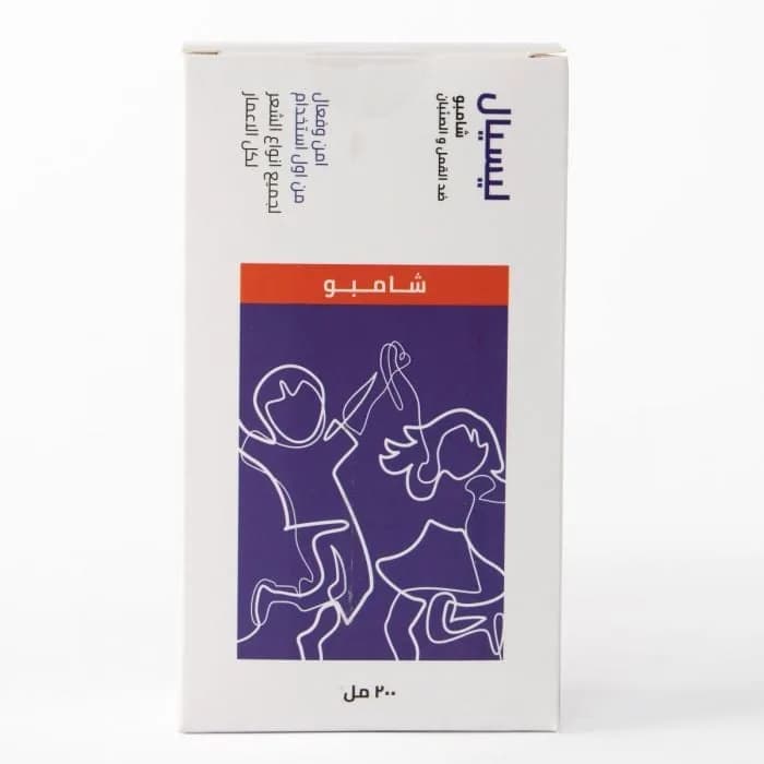 Liceal Anti-Lice and Nits Shampoo 200ml