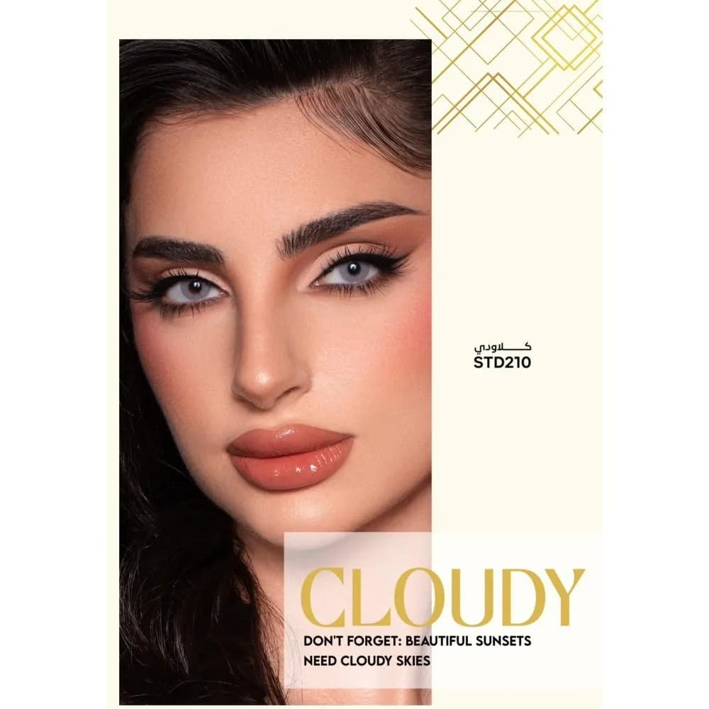 iColors Golden Cloudy Daily Lenses