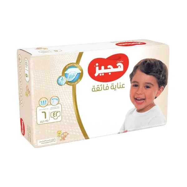 Huggies size 6, up to 15 kg weight, 42 diapers
