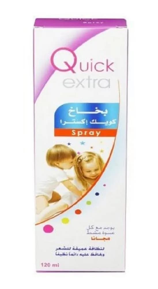 Hair lice removal spray - 120 ml