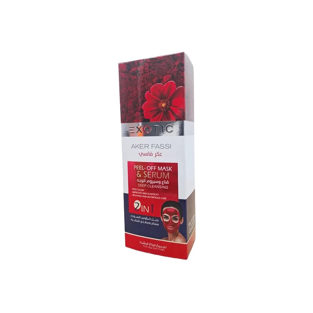 Exotic Aker Fassi Face Mask and Serum for Brightening and Blackhead Removal, Suitable for All Skin Types – 100ml