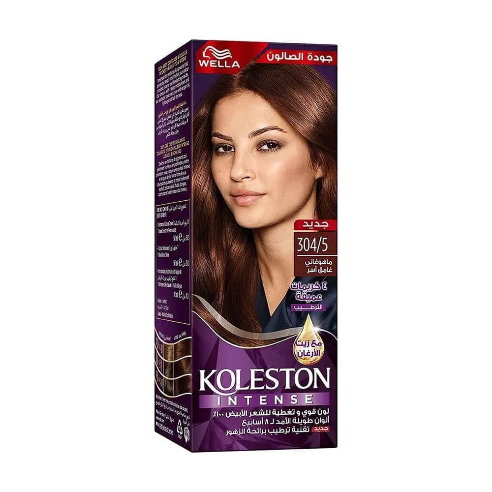 Wella Koleston Intense Hair Color - Captivating Dark Mahogany 304/5