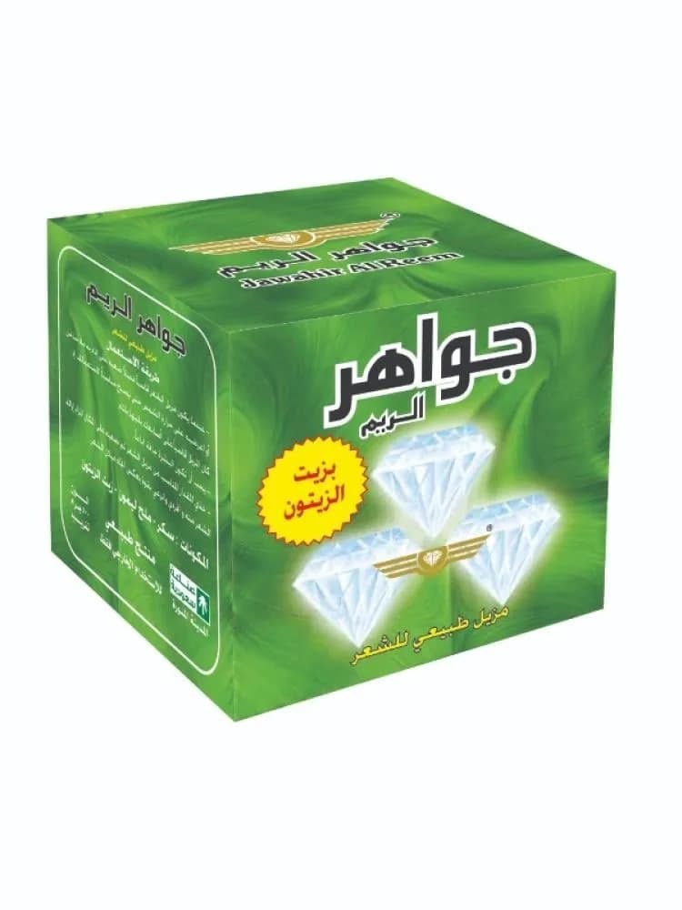 حلاوة جواهر الريم مزيل طبيعي للشعر بزيت الزيتون - 500 جرام