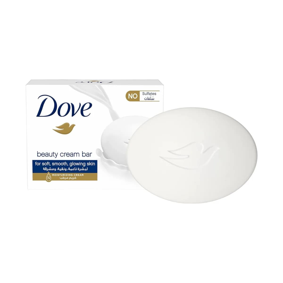 Dove Beauty Cream Soap - 125g