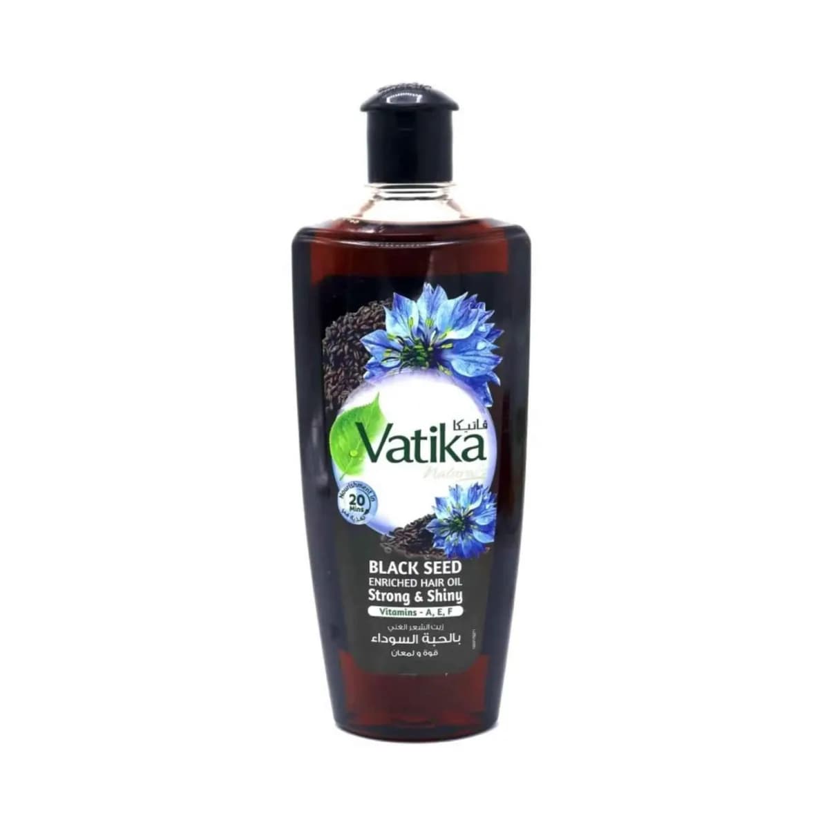 Vatika Black Seed Hair Oil - 200ml