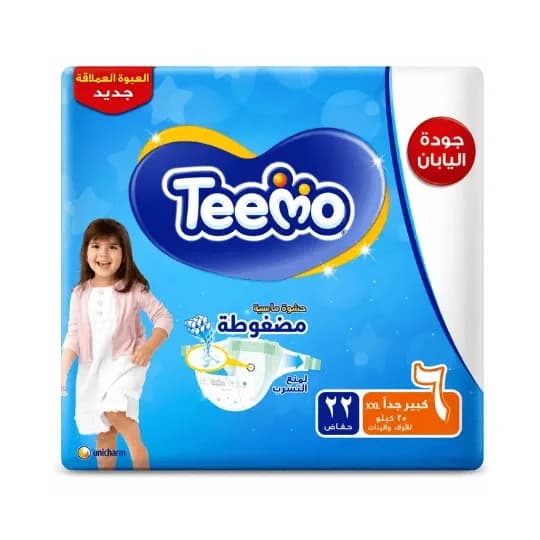 Timo Baby Diapers Size (6) Pack of 22 Diapers