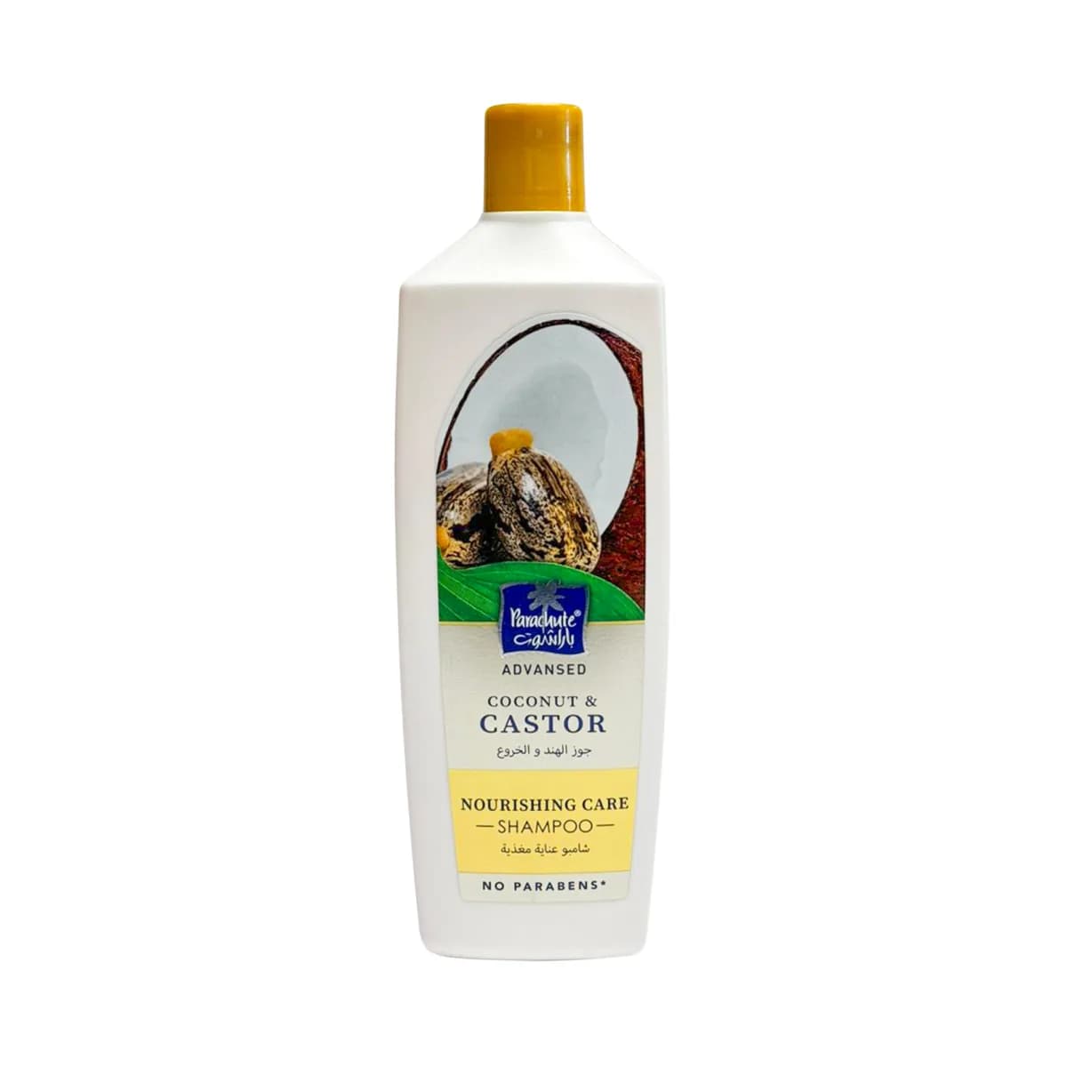 Parachute Advansed Coconut and Castor Hair Care Shampoo - 340ml