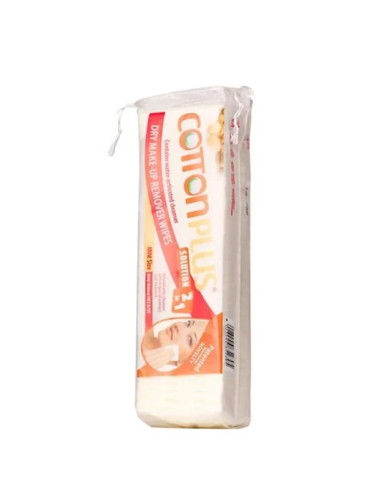Italian square beauty cotton pads for makeup removal and deep cleansing, 2 in 1, by Cotton Plus - 80 pads