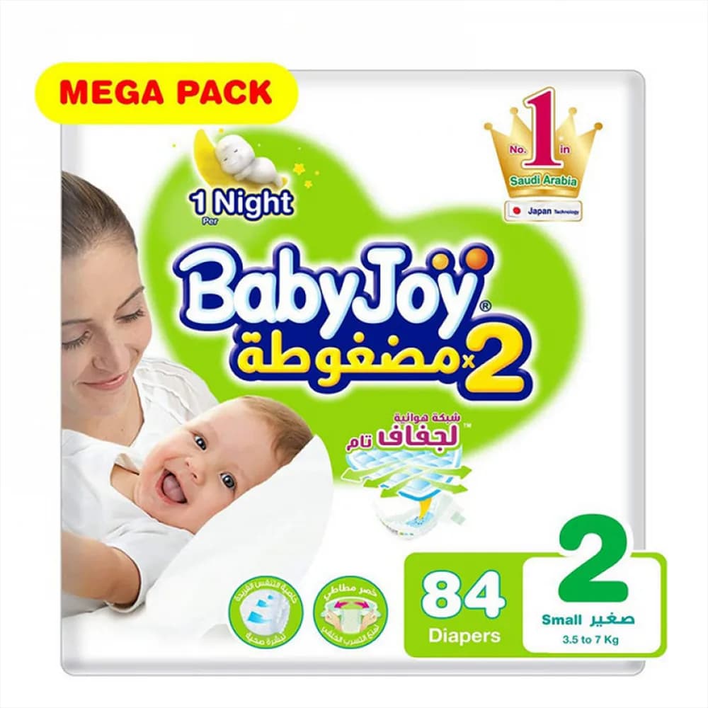 Baby Joy Compressed Diapers Size 2 Pack 84 Diapers