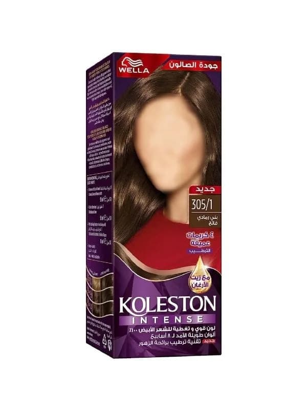 Wella Koleston Light Ash Brown 305/1 Hair Color