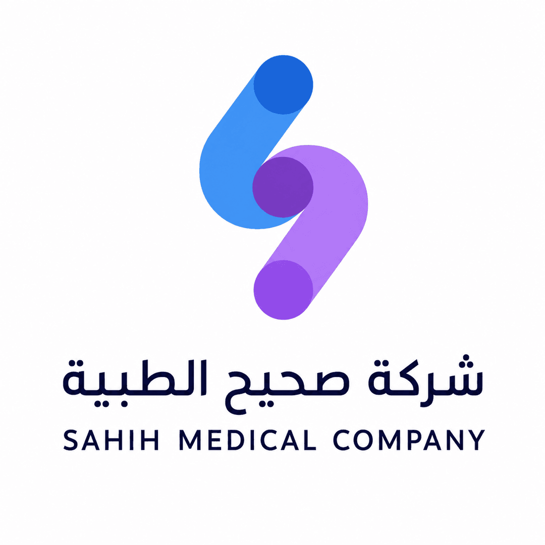 عيادة