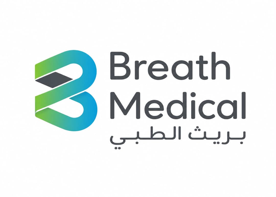 عيادة