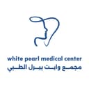 مجمع الؤلؤه البيضاء الطبي