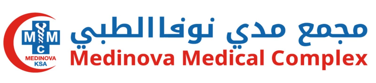 مجمع مدي نوبا الطبي