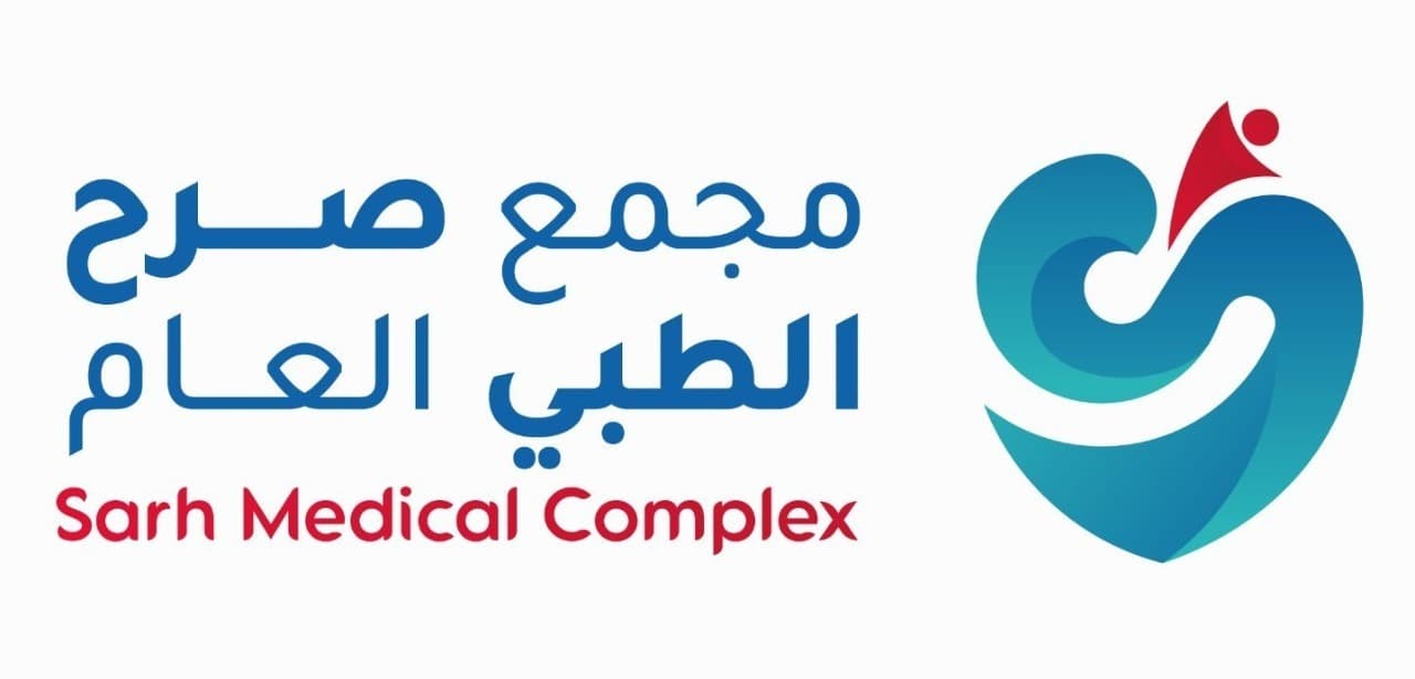 مجمع صرح الطبي